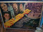 wizard of oz  original poster